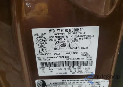 2011 Ford F150 Supercrew из США, поврежденный, VIN 1FTFW1ET9BFC00943